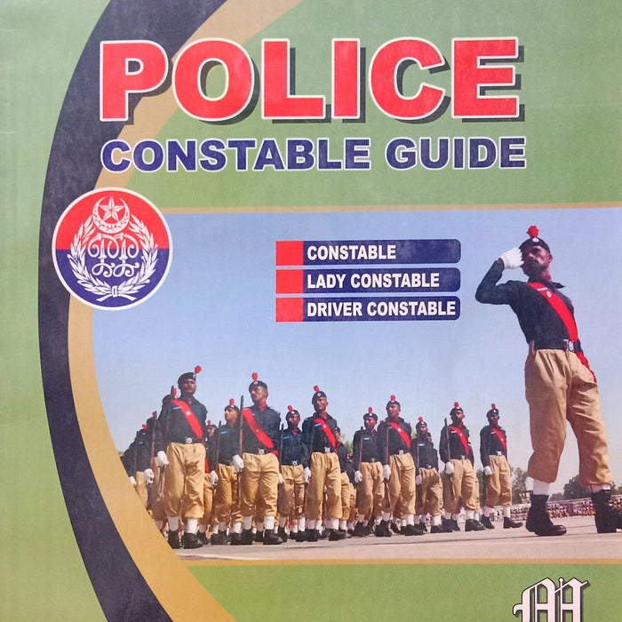 Police Constable Guide With Solved Papers