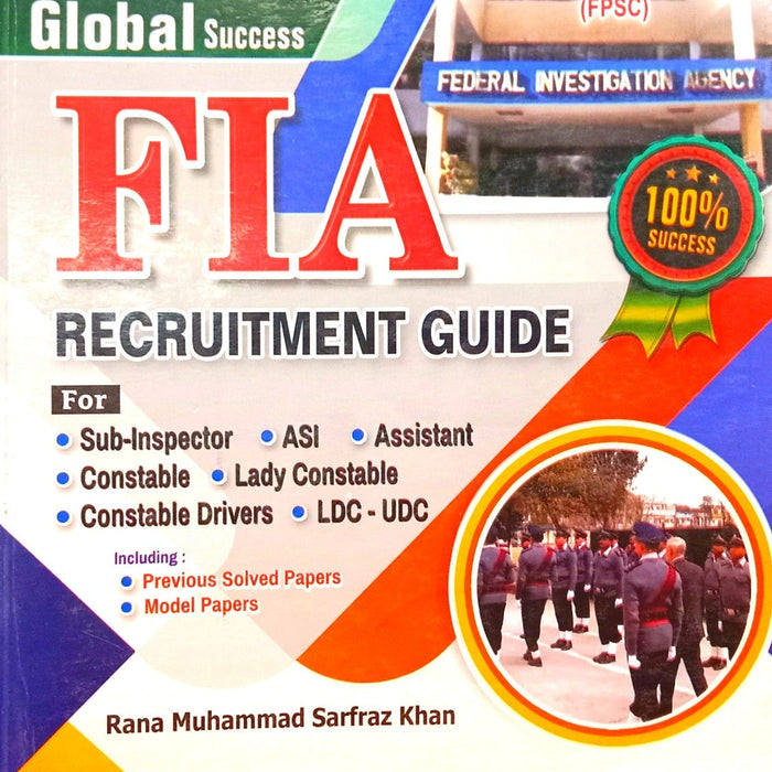 FIA Recruitment Guide by Rana Muhammad Sarfraz Khan-AHP