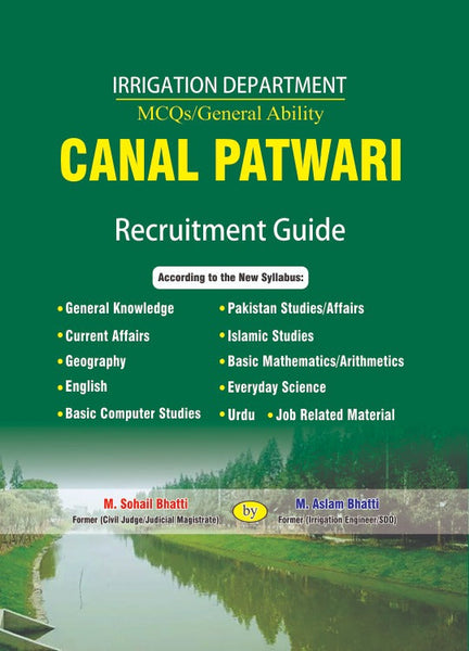 Canal Patwari MCQs Guide By M Sohail Bhatti M Aslam Bhatti