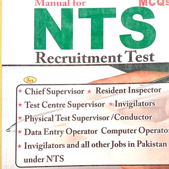 Manual For NTS MCQs Test For Chief Supervisor By M. Sohail Bhatti -Bhatti