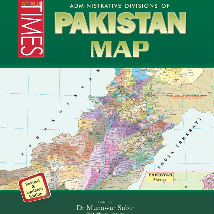 Administrative Divisions Of Pakistan Map 