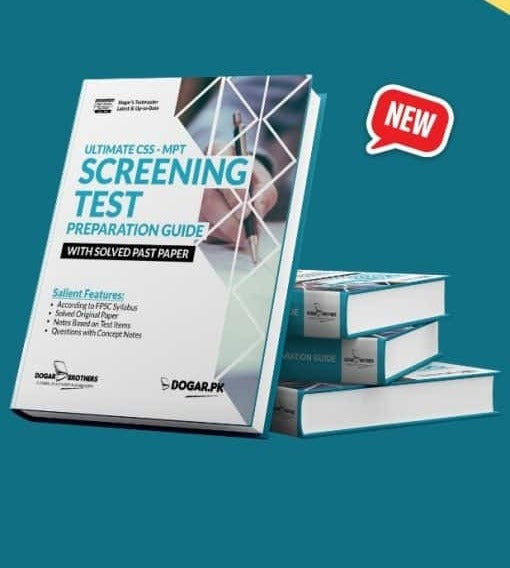 CSS Screening Test Preparation MPT Guide-Dogar Brothers