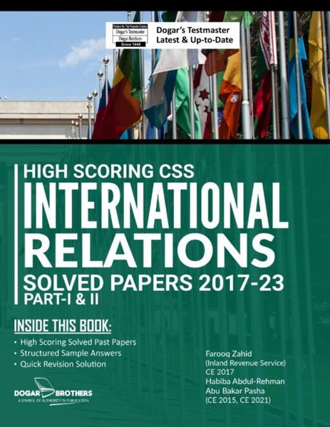 International Relations Past Papers 2017-23 Part-I & II by Farooq Zahid 