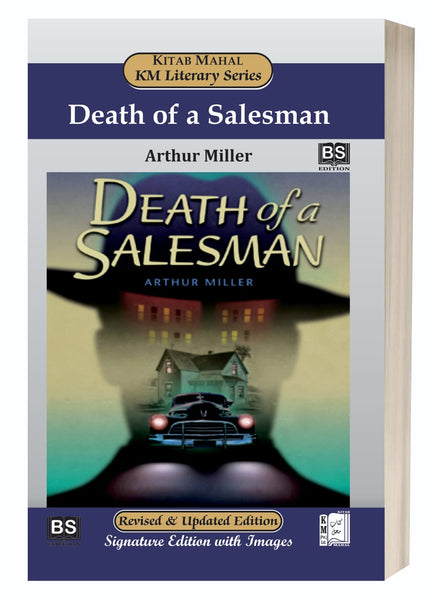 Death of a Salesman by Arthur Miller  – Kitab Mahal