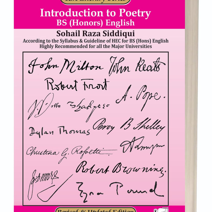 Introduction to Poetry by Sohail Raza Siddiqui – Kitab Mahal