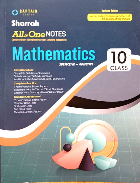 Captain Series Sharah All In One Notes Mathematics