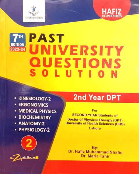 Hafiz Helper Series Past UHS University Questions Solution 2nd Year DPT Students 7th Edition