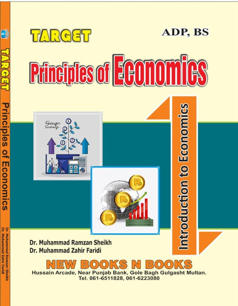 Target Principles Of Economics (Introduction to Economics) For ADP BS By Dr M. Ramzan Sheikh