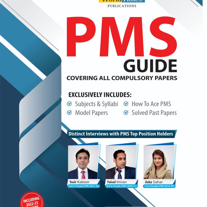 PMS Guide World Time's