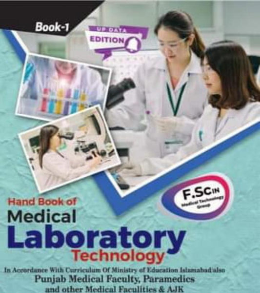 Hand Book Of Medical Laboratory Technology By Dr Tasneem Alam