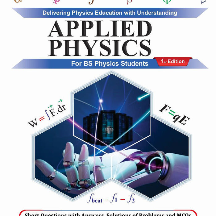 Applied Physics (Teach Yourself) For BS By Syed Hamad Bukari -Quanta