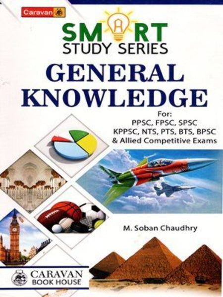 General Knowledge For Competitive Exams By Muhammad Soban Chaudhry-Caravan