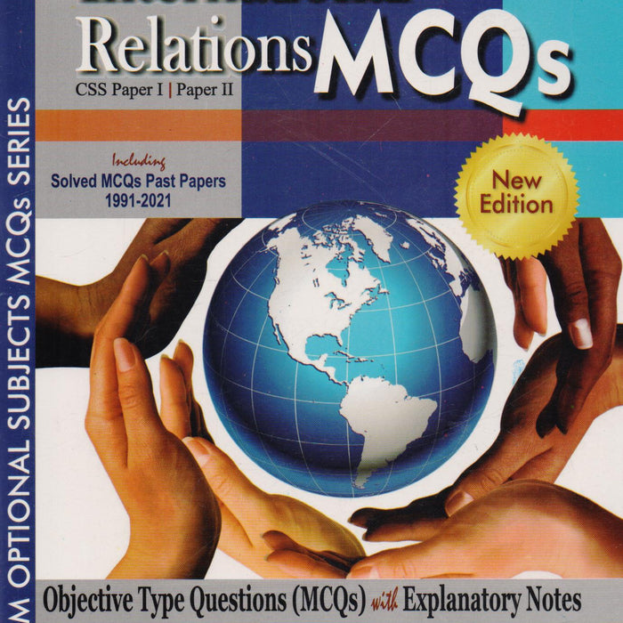 International Relations (CSS Part I&II) MCQs By Aamer Shahzad -HSM