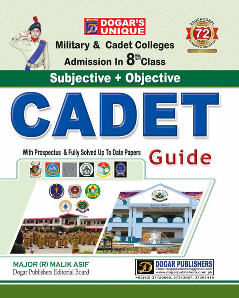 CADET Guide (Subjective+Objective) By Dogar