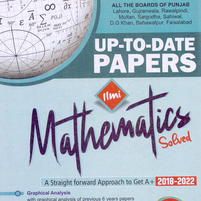 Mathematics Up To Date Solved Papers Class 11th -ILMI