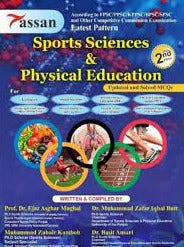 Sports Sciences And Physical Education 2nd Edition By Ejaz Asghar Mughal