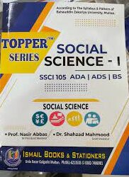 Topper Series Social Science 1 SSCI 105 ADA ADS BS