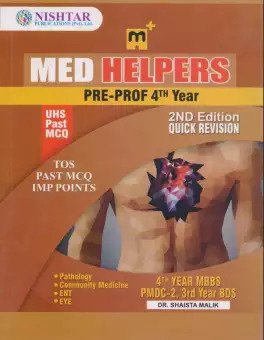 Nishtar Med Helpers For 4th Year 2nd Edition By Dr Shaista Malik