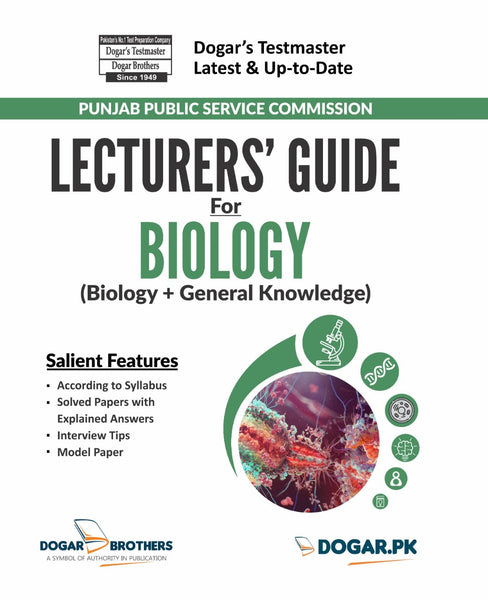 Lecturers Guide For Biology (PPSC)  By Dogar Brothers