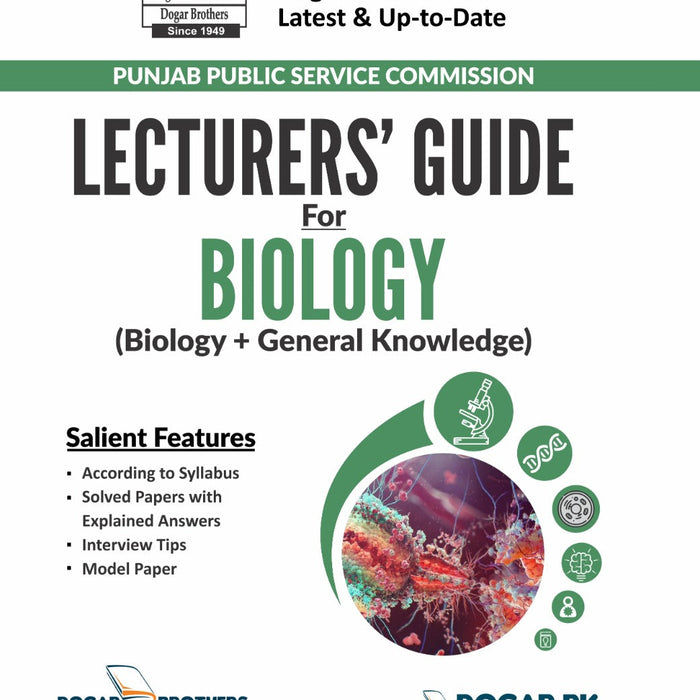 Lecturers Guide For Biology (PPSC)  By Dogar Brothers