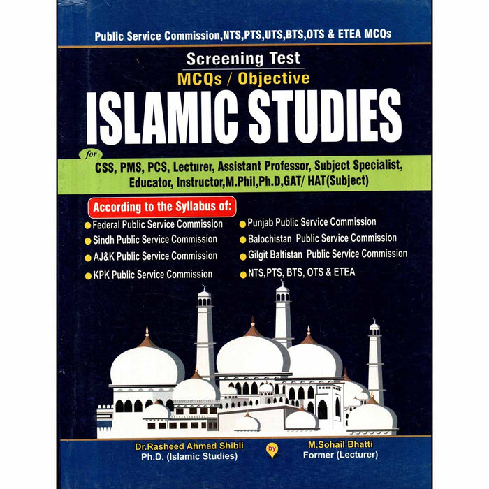 Ada Rasheed N Islamic Studies Mcq For CSS Lecturer By Dr Rasheed Ahmad Shibli - BSP ...