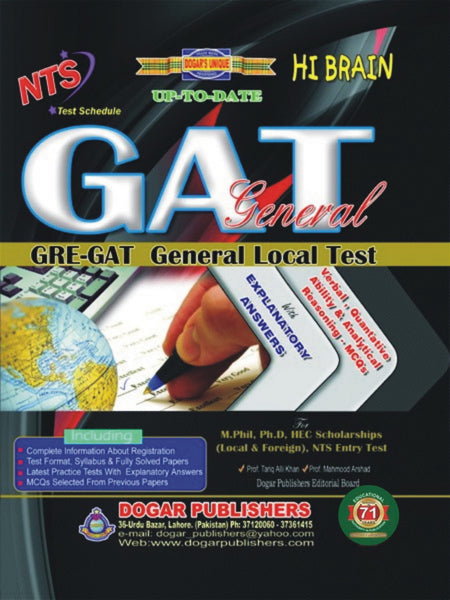 GAT General Guide GRE (General Local) By Dogar