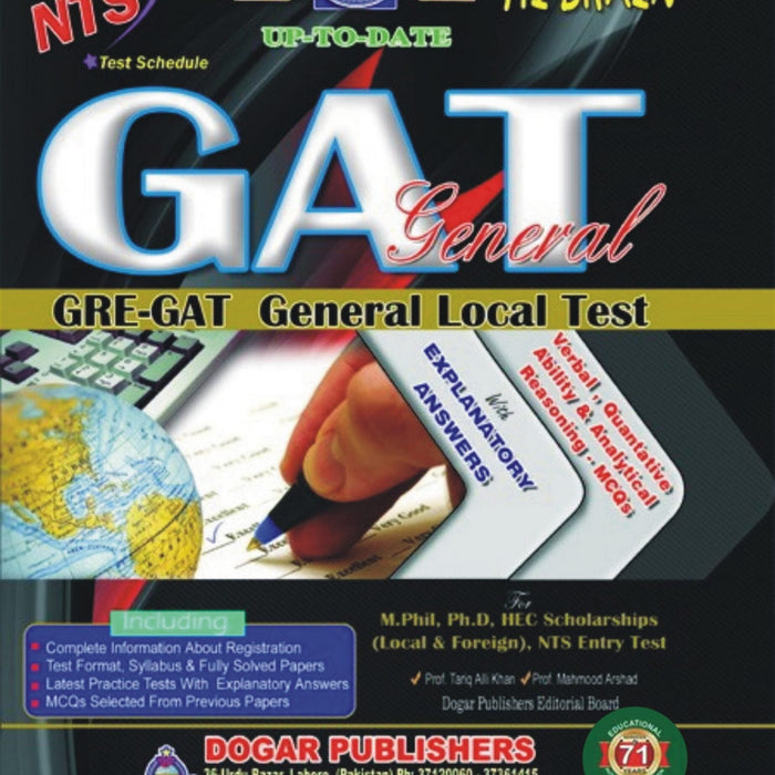 GAT General Guide GRE (General Local) By Dogar