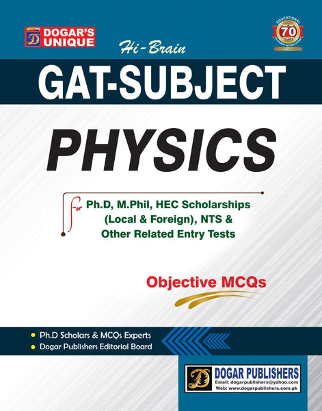 GAT Subject Physics Mcqs For Ph.d NTS By Dogar