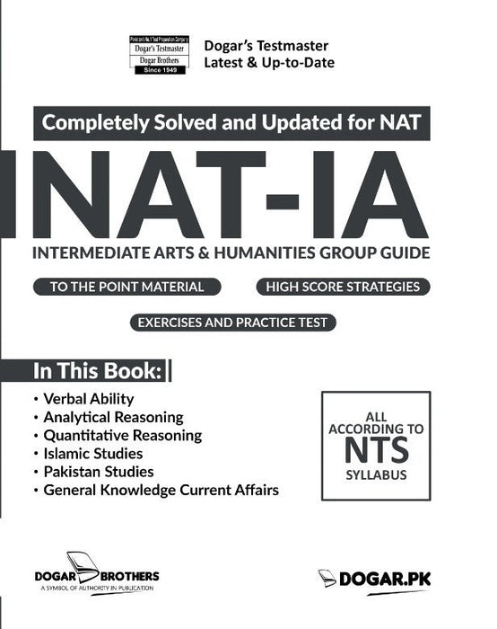 NAT-IA Intermediate Arts & Humanities Group Complete Guide By Dogar Brothers