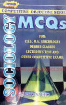 Sociology MCQs For CSS PMS By Zahid Saeed-Emporium