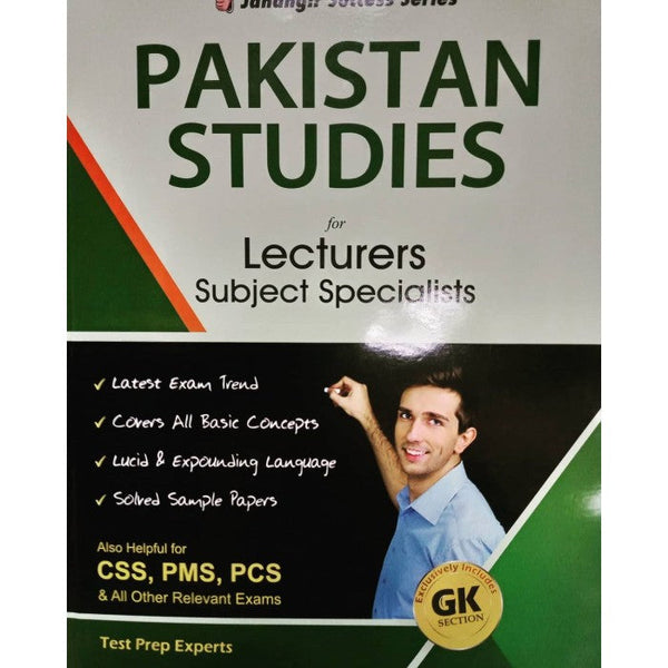 Success series Pakistan Studies For Lecturers Subject Specialists - JWT