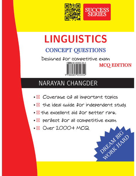 Linguistics Concepts Questions MCQs By Narayan Changder