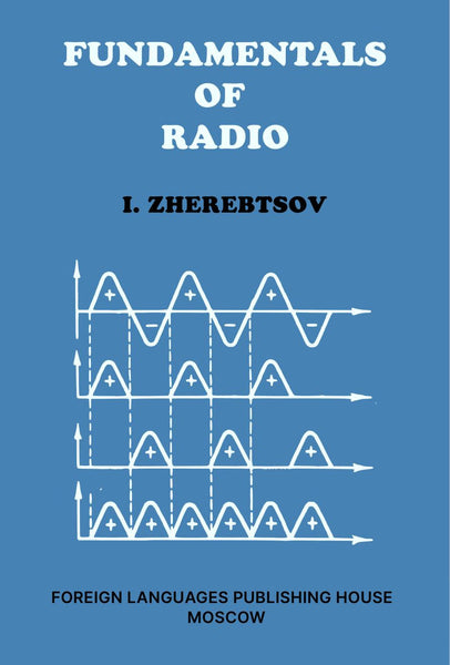 Fundamentals Of Radio I Zherebtsov